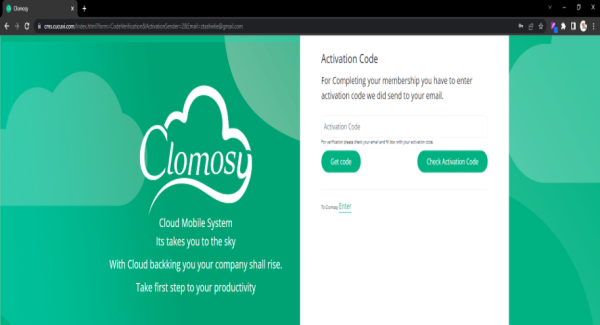 Web Activation Code Screen