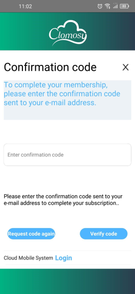 File:MobileConfirmationCode2.png